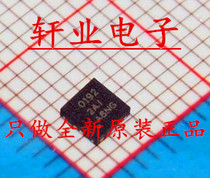 TPS40192DRCR TPS40192DRCT Screen printing 0192 Controller chip package QF