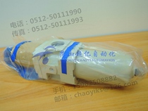 SMC filter pressure-regulating valve AW30-02 AW30-03 AW30-02BDG-6 AW30-02BDG-6 system can be set