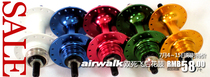  airwalk Taiwan produces 32-hole Peilin bearing dead fly hub