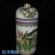 Jingdezhen Cultural Revolution Porcelain Factory goods porcelain pastel birds and flowers covered cans fine old porcelain red collection