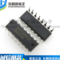 Original straight-in CD4027BE chip double J-K master-slave trigger DIP-16