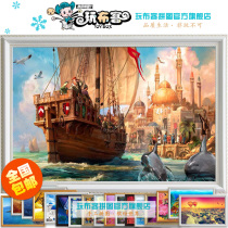 Adult 1000 pieces of wood puzzle 1500 childrens educational toys gift landscape oil painting decorative painting big nautical