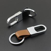Boutique car key buckle leather belt hanging buckle fashion men genuine leather waist hanging key button corporate gift making two givers