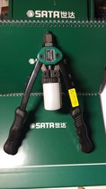 SATA Shida tools 90502-90504 labor-saving double-handle riveting gun 11 inches 13 inches