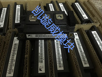 2MBI200N-060 2MBI200NB-060 2MBI200L-120 2MBI200NE-120