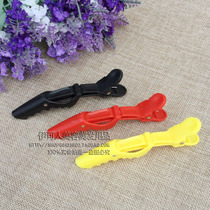  Wholesale hair tools hair clip barber shop long mouth clip duck mouth clip fish mouth clip alligator clip Hair salon special