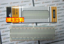 MB-102 high quality breadboard circuit board test board universal board 830 hole 165 × 55 × 10mm