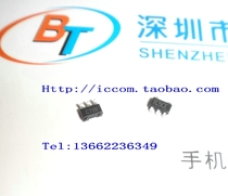 5 pin Power supply IC5CE DM06X HU2cB DF1R 9330M 93829 3A902 SA SAL