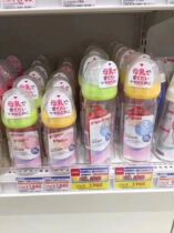 Japan Purchase shellfish breast milk real wide-caliber newborn glass bottle 160ml 240ML