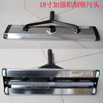 Swimming pool sauna cleaning tool 18 inch 19 inch aggravated aluminum suction head with hairbrush suction pool tray vacuum cleaner