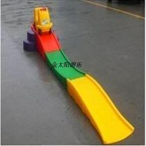 Naughty Castle Accessories Early Childhood Tackle children Three-section sliding skid Slide Three-section Slide Lane Track