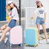 Contrast universal wheel trolley case 20 inch candy color hipster luggage female Korean student 24 password suitcase