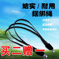 Bike motorcycle helmet fixed strapping with elastic tightness luggage rope helmet binding belt