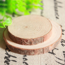 Round wood block wood chip 1 ins photo props Online shop photography background ornaments jewelry Taobao photography shooting props