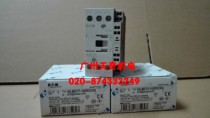 Import of new EATON Eaton Circlip Type DC Contactors DILMC17-10 DILMC17-10 DC24V