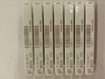 Japan OSG (Euros machine) Silk cone 10917 TIN-SFT M5 * 0 8-RFQ