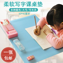 A4 desktop pad for primary school students A3 writing pad for this exam special practice board clip cute test paper transparent non-slip hard pen calligraphy childrens plastic thick cartoon desk pad learning pad