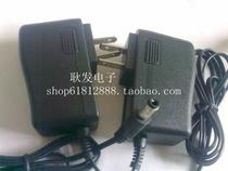 Original fit 5V1A straight charging power supply adapter router foot 1A 5V1000MA charger power cable