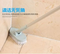 Tile brush Household large floor brush Bathroom cleaning brush multi-function retractable long handle brush for bathroom
