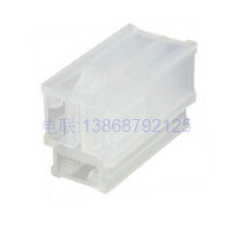 DJ7031-7 8-21 car Connector 3 hole car connector factory direct sales volume from excellent