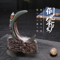Purple Sand Ge Kiln Indoor reverse flow incense burner Sandalwood incense stove plate incense Chinese ceramics Lucky incense ornaments Purify the air