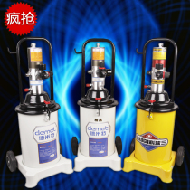 high pressure pneumatic butter machine grease filling machine oil lubricator grease machine yellow oil gun yellow oil pump