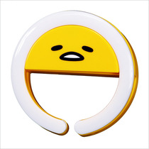 gudetama egg yolk LED fill light (big head)
