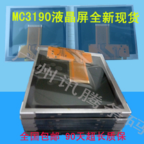 ZemaZEBRA Motorola Motorola Motorola MC3190 brand new original LCD screen latest version