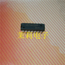  HD74HC00P integrated IC circuit can be taken directly Welcome to discuss cooperation