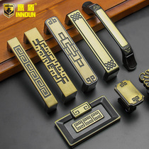 Eagle Shield Chinese bronze cabinet drawer handle American retro handle European antique black wardrobe door handle