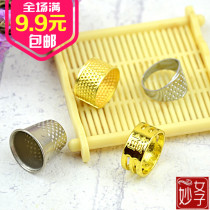 Metal copper thimble ring cross stitch sewing DIY thimble thimble to ring needle Press device Fu word thick thimble hoop