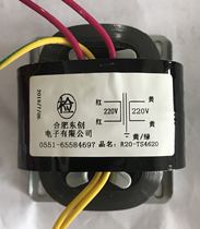 Isolation shielded transformer 220V variable 220v25w foot power isolated power transformer pure copper foot power