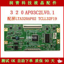 Original fit Samsung logic board 320AP03C2LV0 1 fit screen LTA320AP02 TCLL32F19