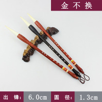 Mei Tingzhai brush refined brush gold does not change refined sheep brush