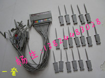 Original imported HP Agilent logic test hook test line Round test hook Flat test hook