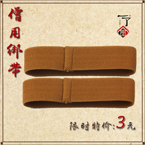 A Prajna flower Buddhist supplies Haiqing long gown shoes Monk socks Monk strapping leggings