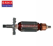 DCA Dongcheng MIB-FF-82X1 Planer rotor stator Dongcheng MIB-FF-82X1 planer accessories