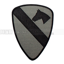 Cavalier arm chapter UCP arm badge ACU camouflage service chapter ACU Chest Strip Military Meme Badge