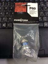 The Surefire P60 lamp head for the lamp holder