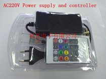 LED high pressure lamp with RGB power controller integrated with 20 key infrared remote control with pin four lines
