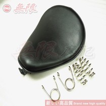 Motorcycle cruise Prince car modified retro spring single seat cushion Iron Horse 400 length 34cm