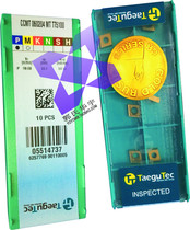 CNC blade CCMT060204-MT TT5100 mild steel low carbon steel low carbon steel turning