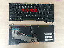New Original DELL DELL Latitude E5440 E5450 notebook keyboard Y4H14 backlit US