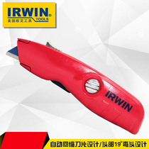 American Owen IRWIN knife can automatically reply to safety cutter wall paper knife paper knife carpet knife