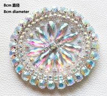 Circular 8cm color rhinestone disc diamond shoes decals tie zuan bags corset belly dance service zhuang shi zuan