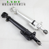 Aluminum folding handle with teeth 25 4 folding car universal height adjustable folding car driving bicycle accessories