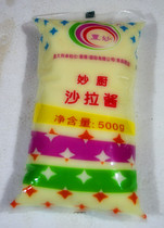 3 bags of national wonderful kitchen salad dressing 500g