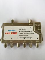 The new two-in-six-out 2-in 6-out dispenser switcher user-to-13V18V converter