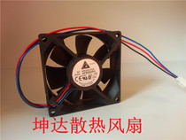 New Delta 8025 8CM 48V 0 11A AFB0848H double ball converter fan