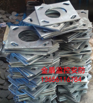 Factory wholesale floor flange monitoring pole base plate courtyard light pole base Street light pole base flange